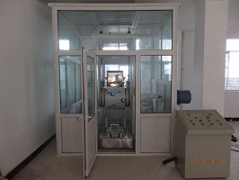 云顶电子游戏官方网站