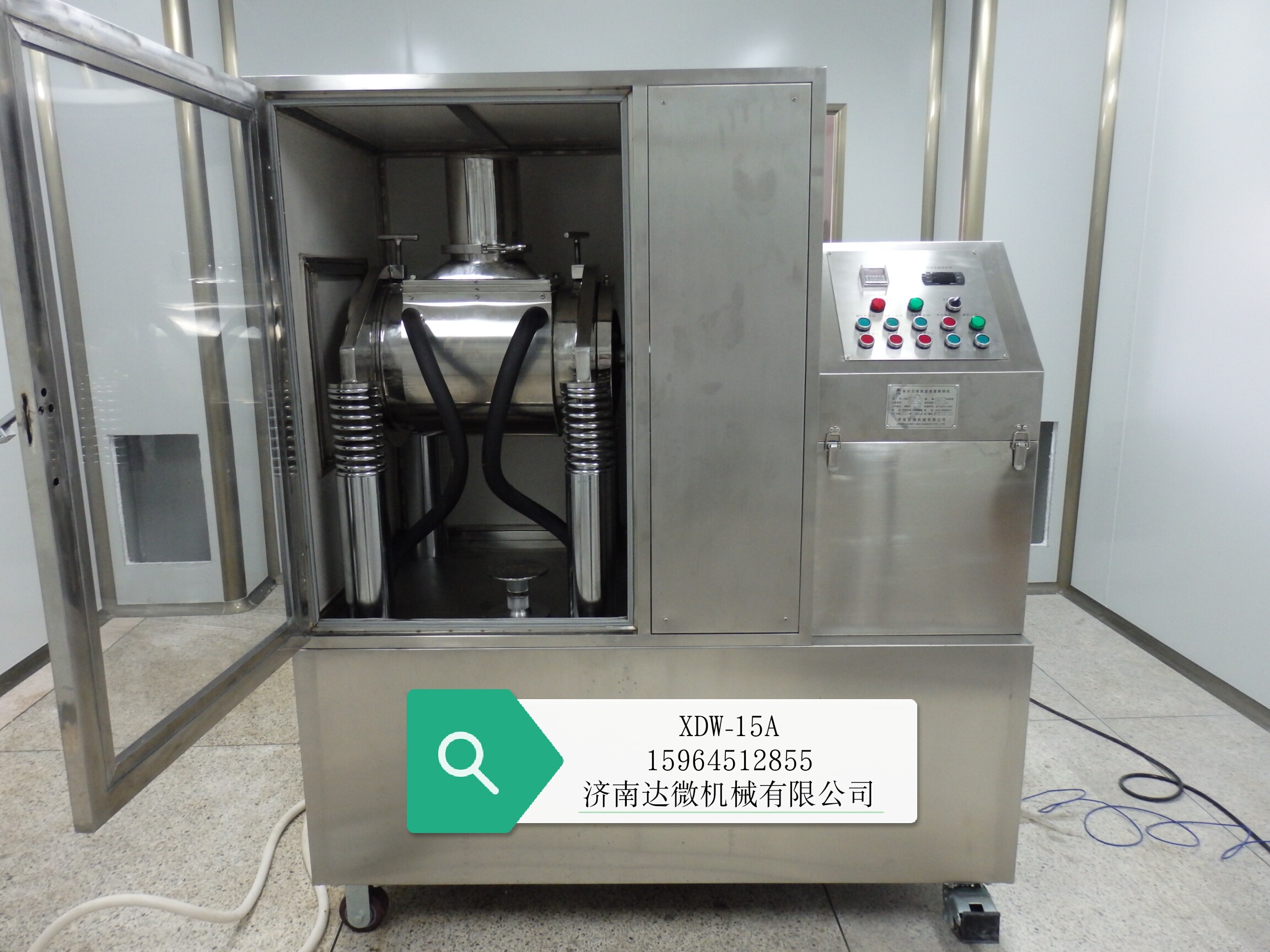 云顶电子游戏官方网站